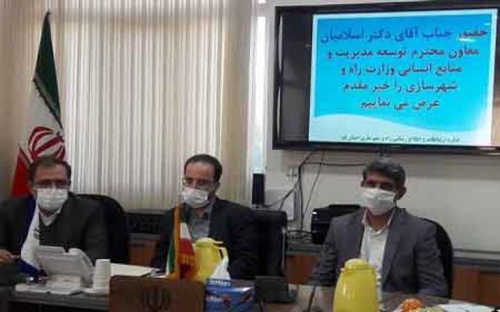 سرپرست جدید اداره کل راه و شهرسازی استان قم معرفی شد سرپرست جدید اداره کل راه و شهرسازی استان قم معرفی شد